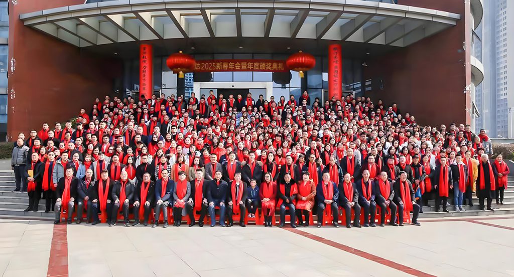 newyear-1-1024x553